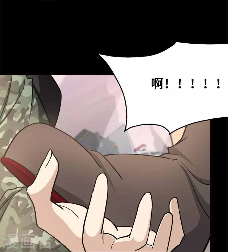 第341话24