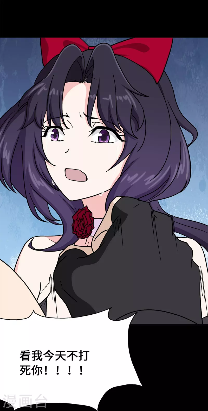 第365话10