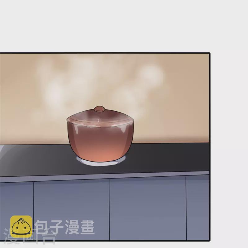 第268话32