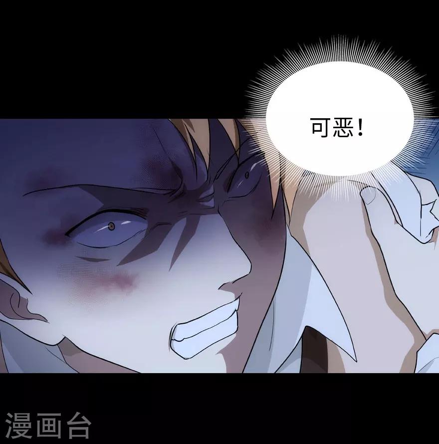 第15话15