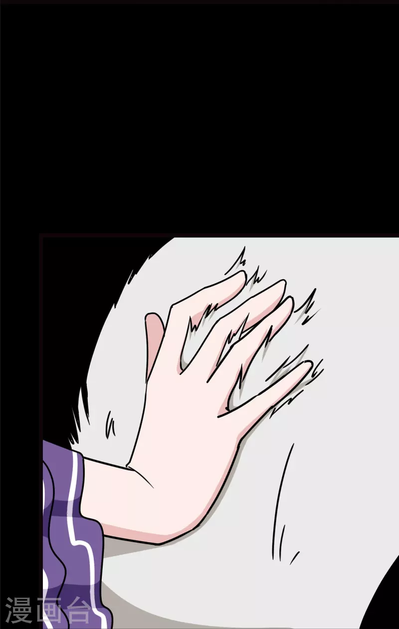 第347话35