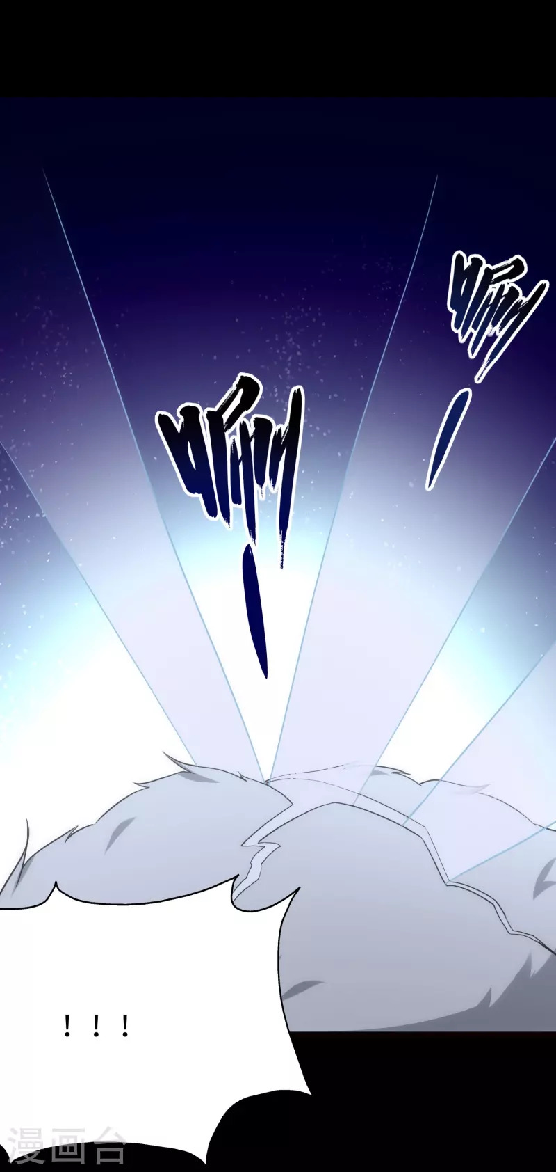 第217话42