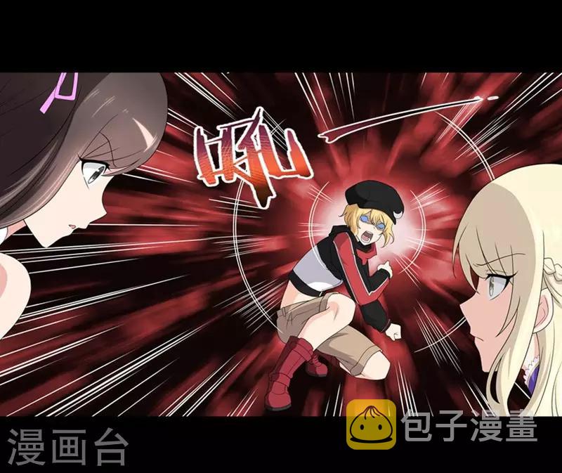 第101话30