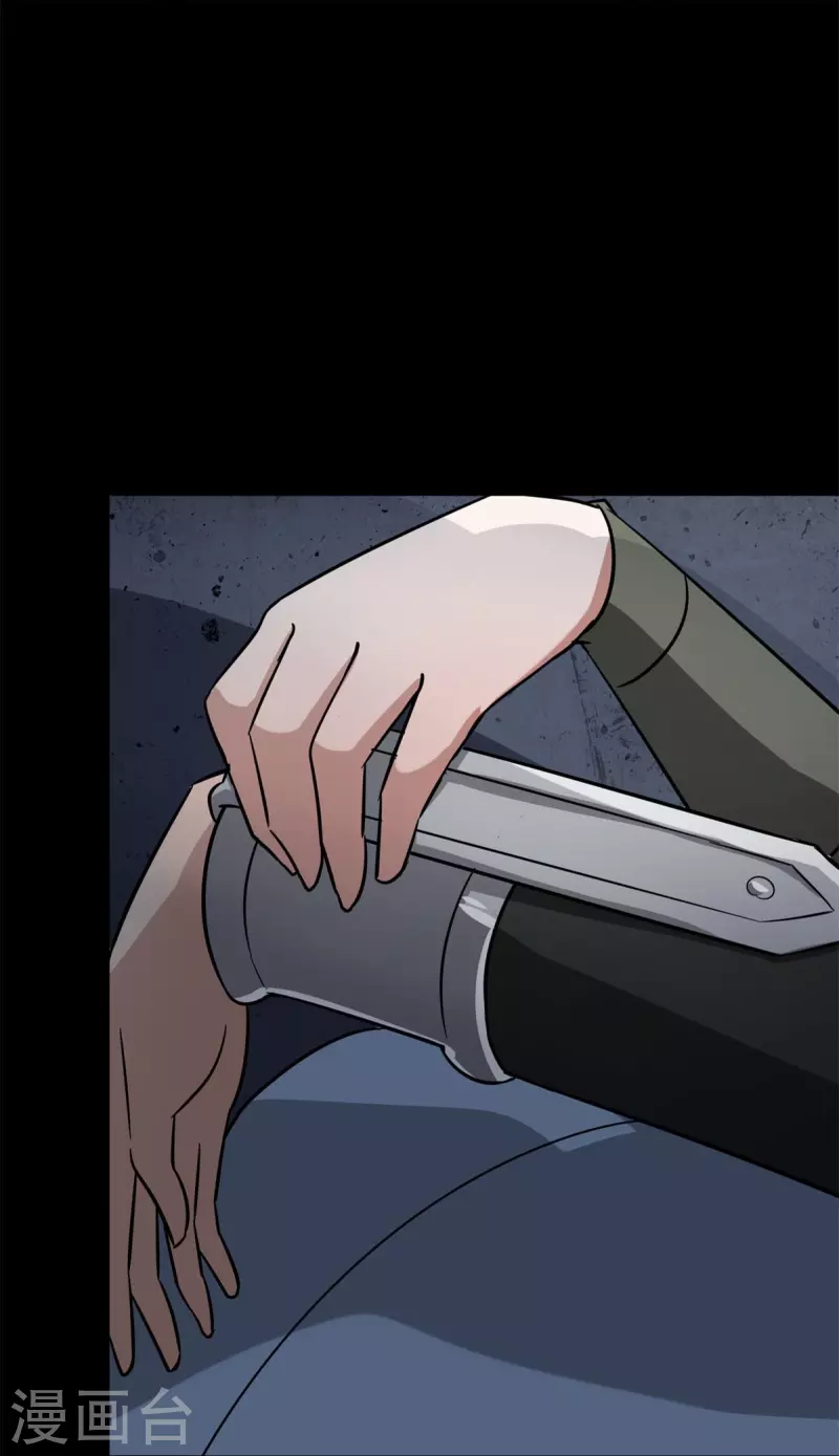 第295话25
