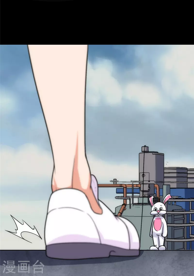 第251话44