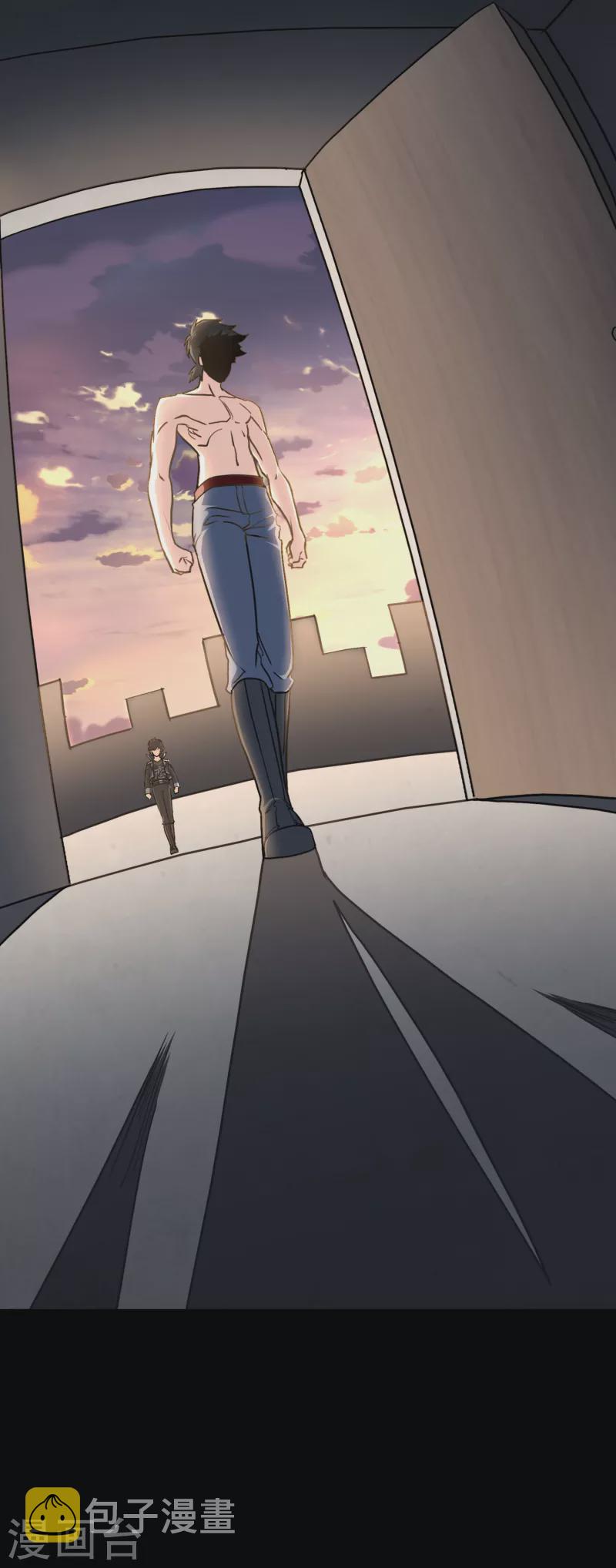 第229话47