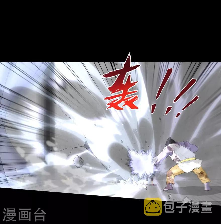 第68话27