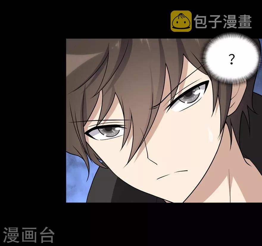 第135话24
