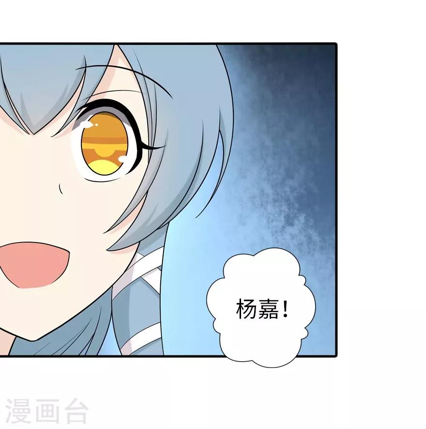第104话10