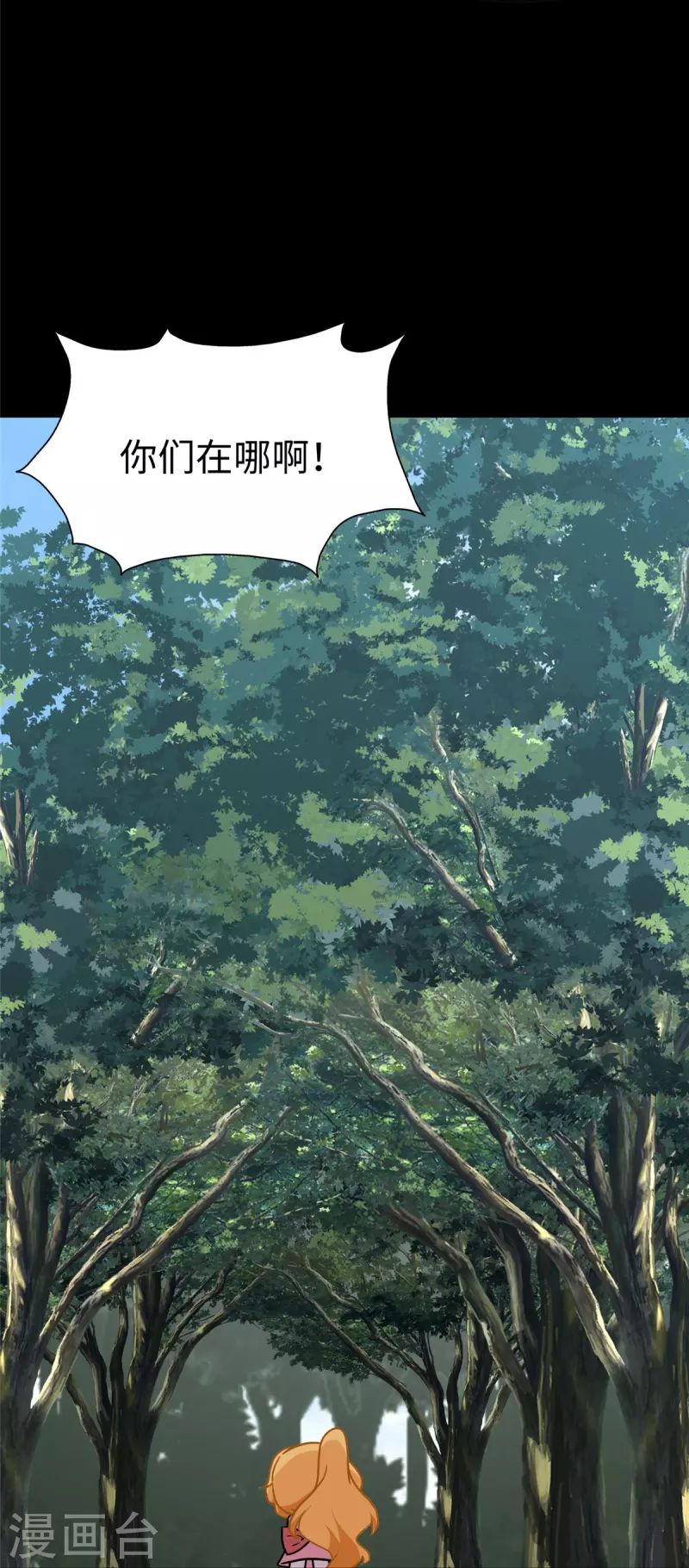 第316话3