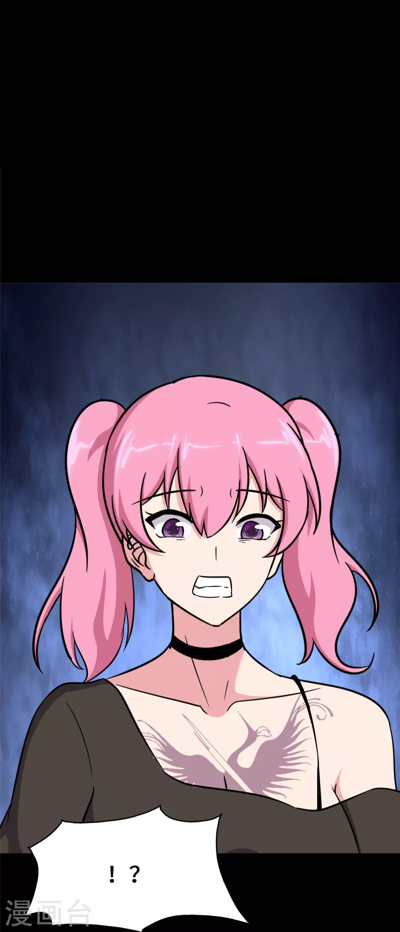 第363话57