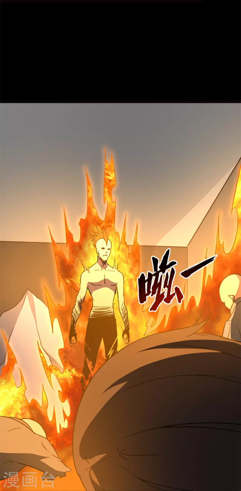 第262话26
