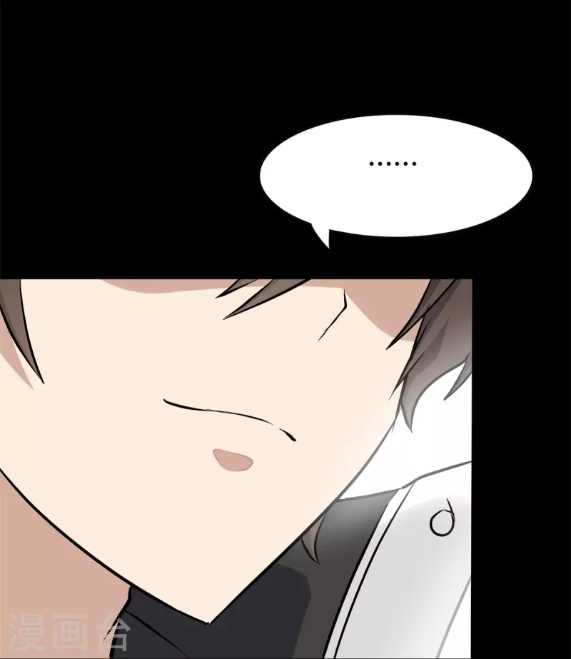 第257话62