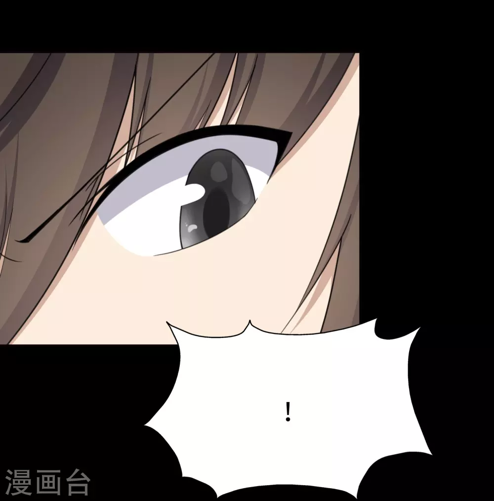 第197话8