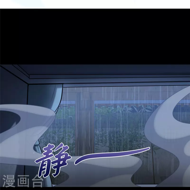 第353话33
