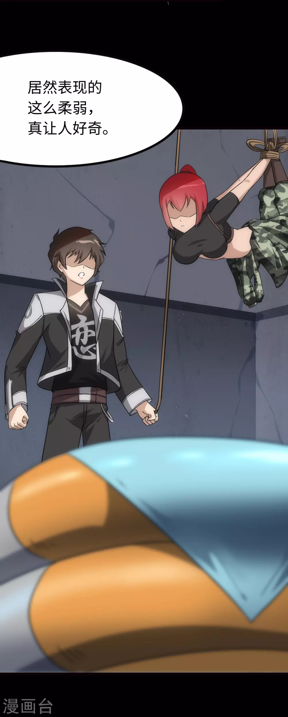 第210话20