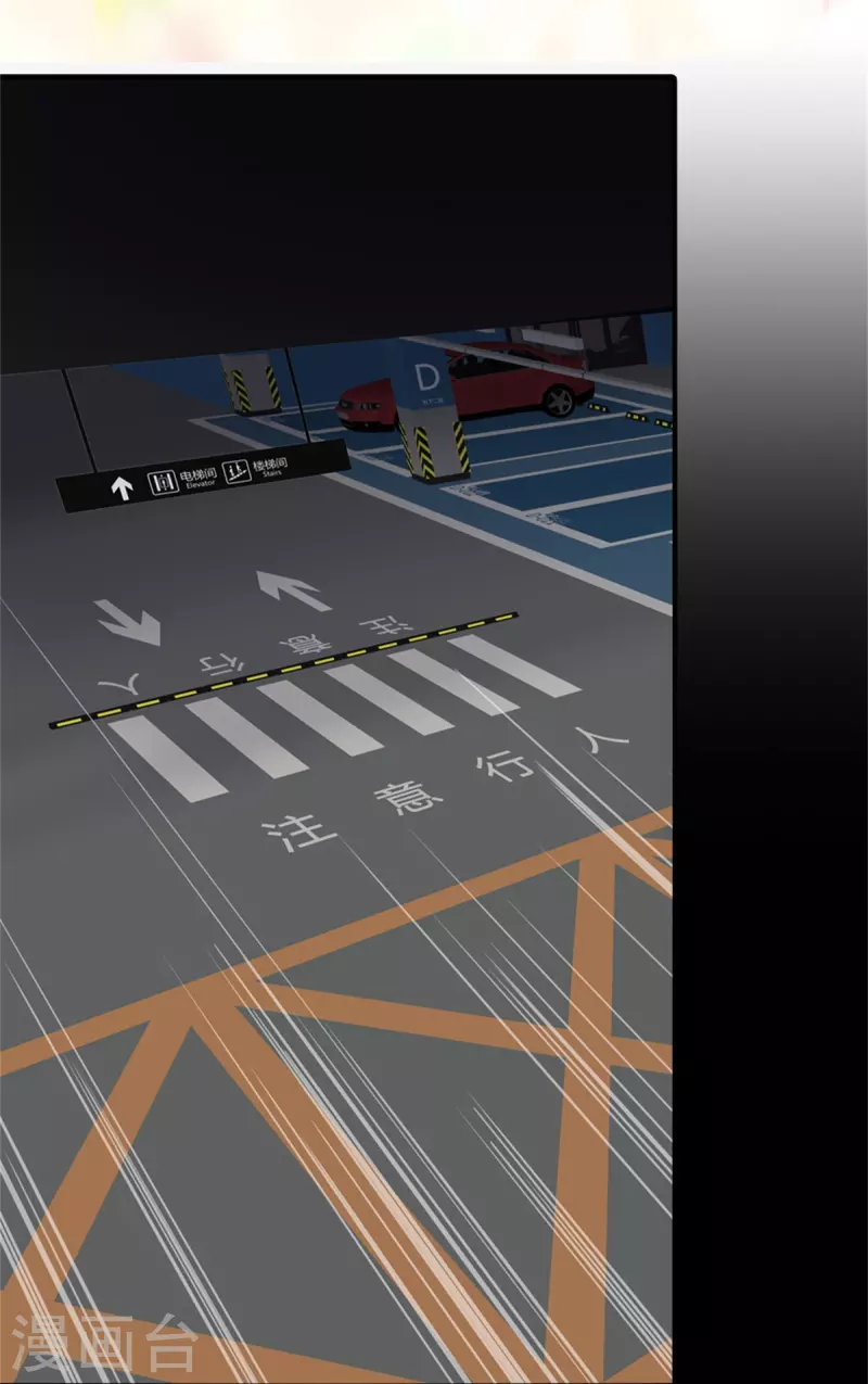 第281话36