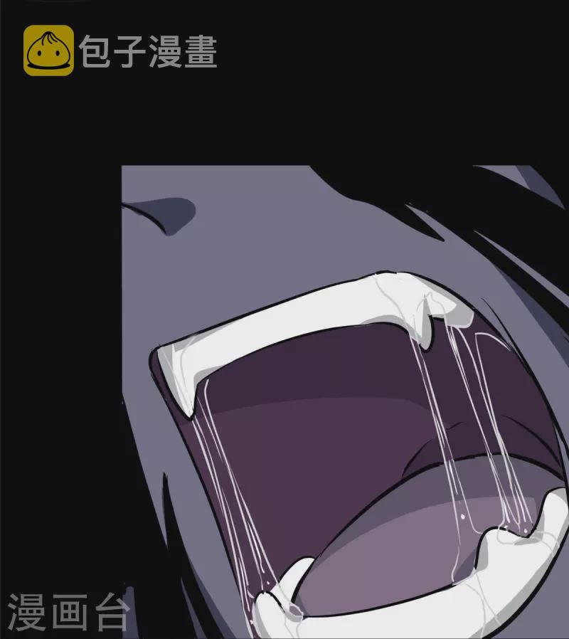 第266话36