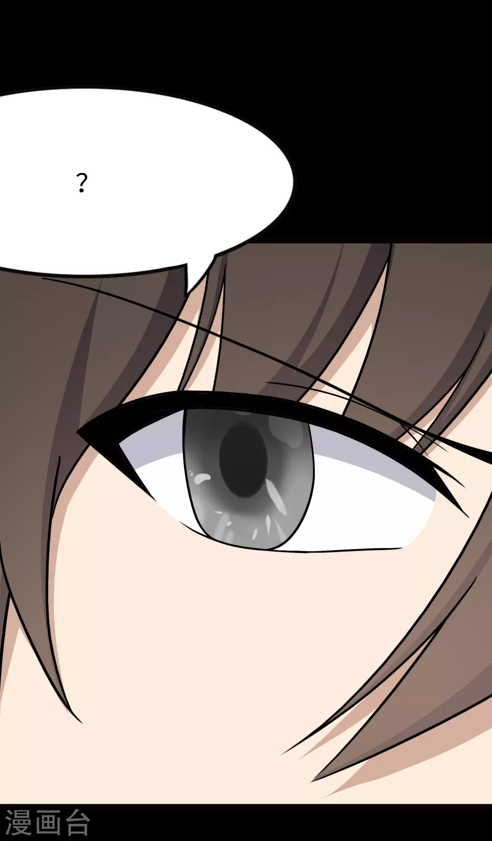 第209话15