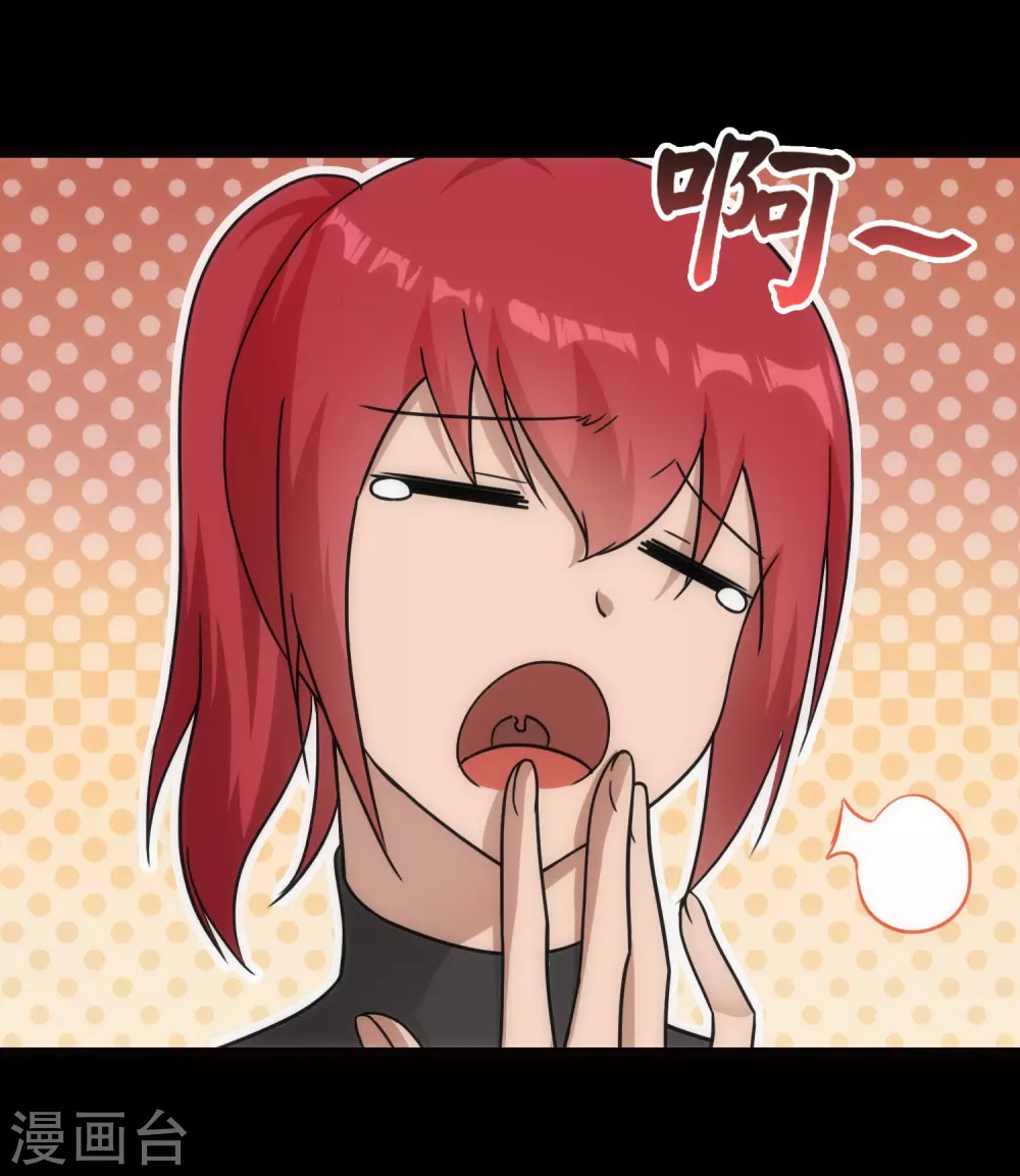 第212话13
