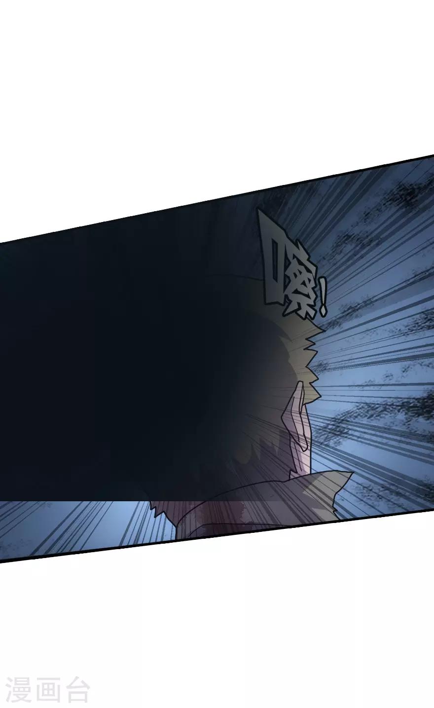 第7话10
