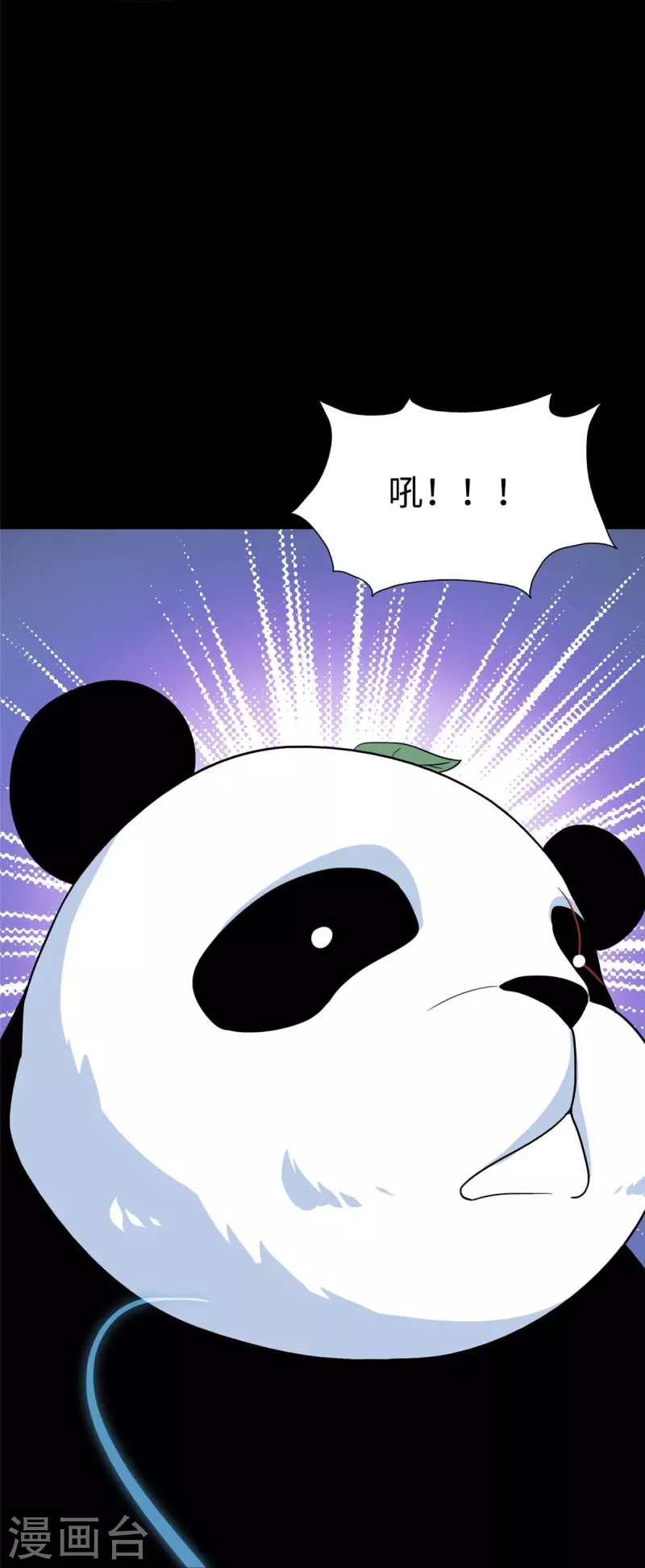第322话43