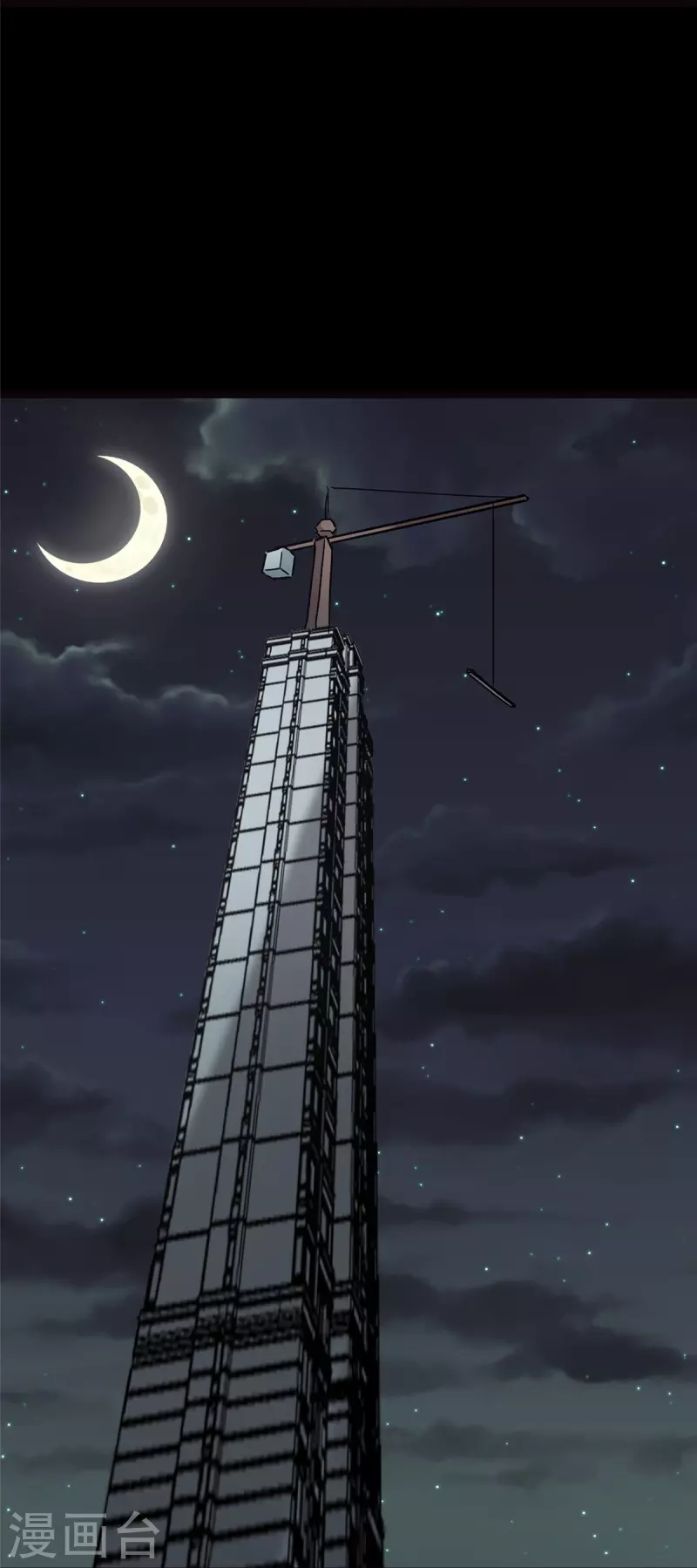 第269话2