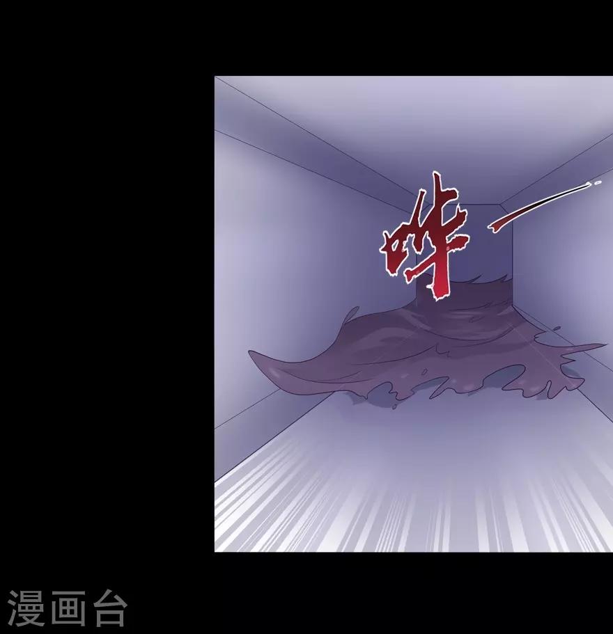 第135话38