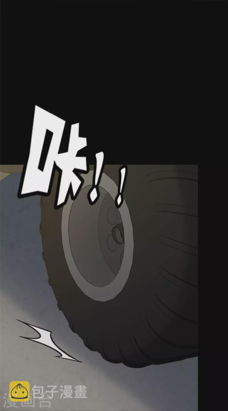 第348话63
