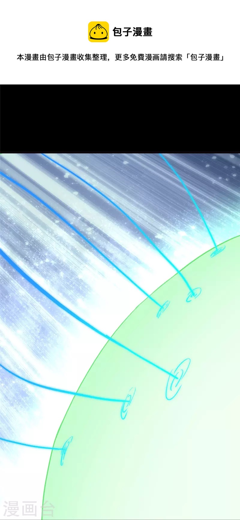 第283话54