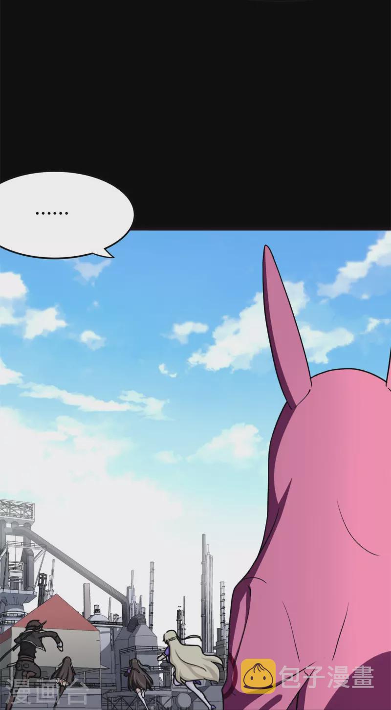第252话56