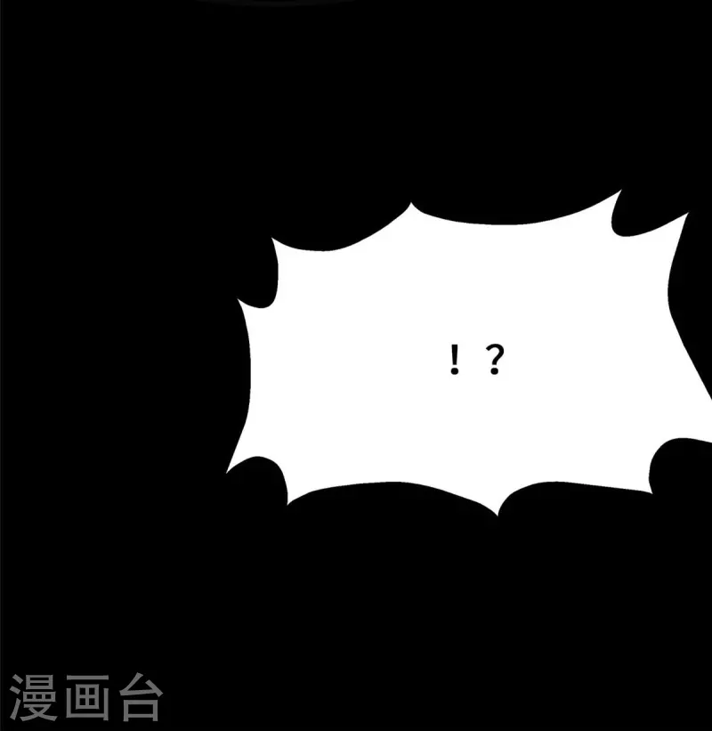 第277话22