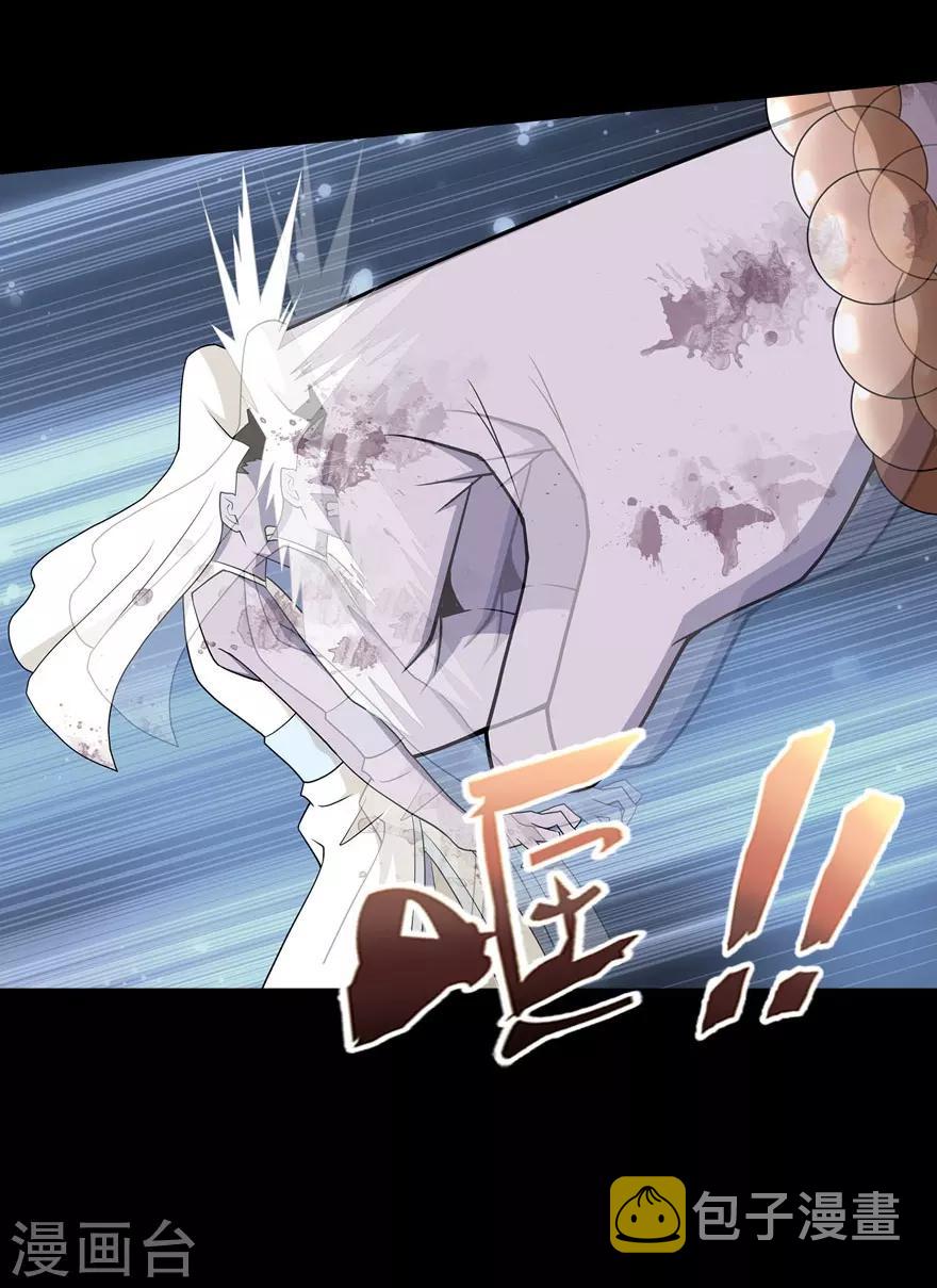 第68话26