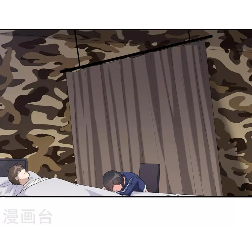 第127话25