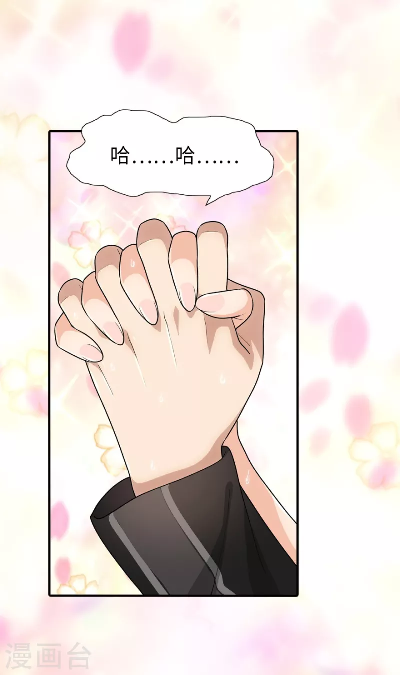 第221话1