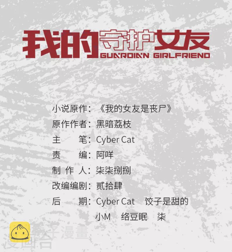 第344话0