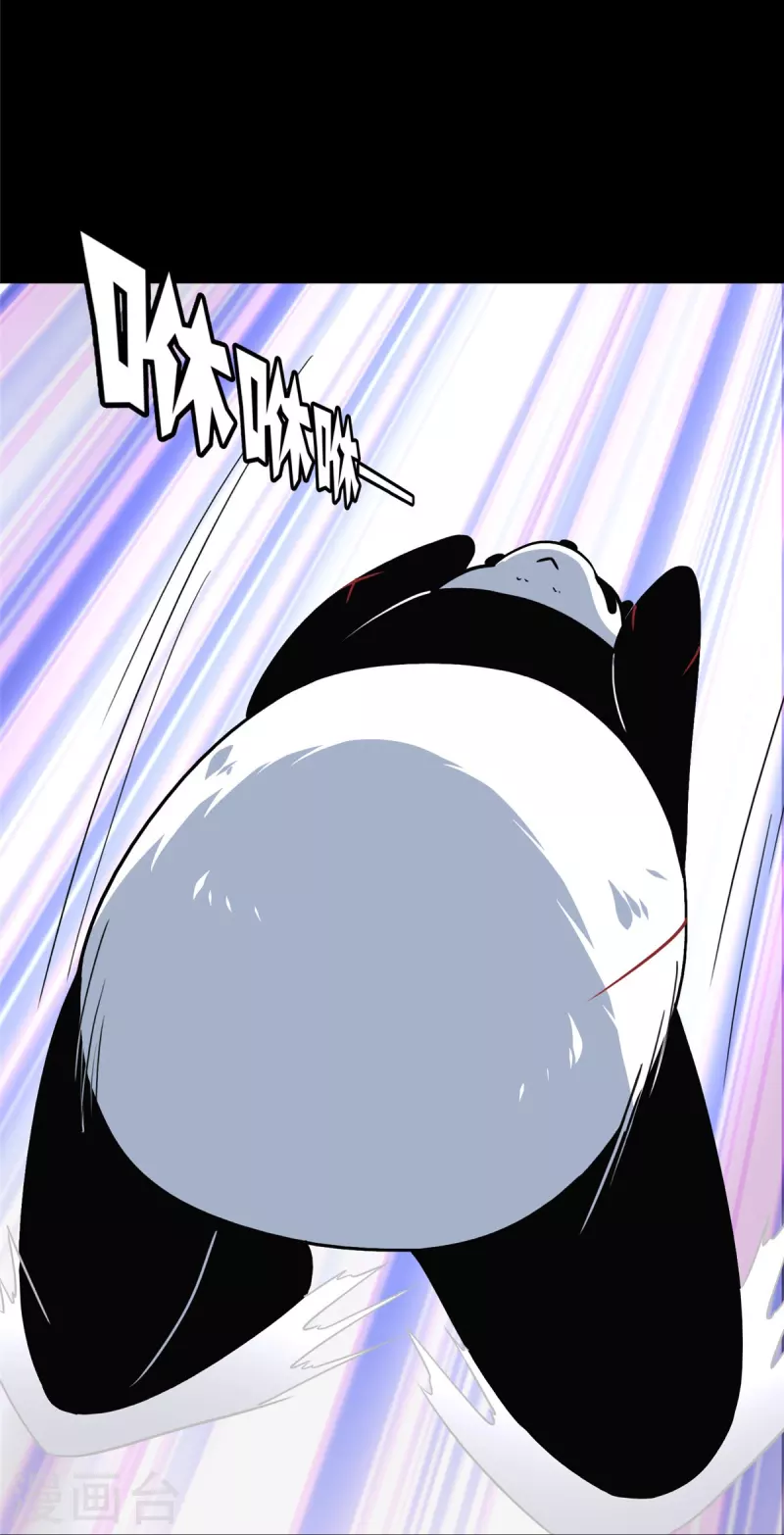 第322话13