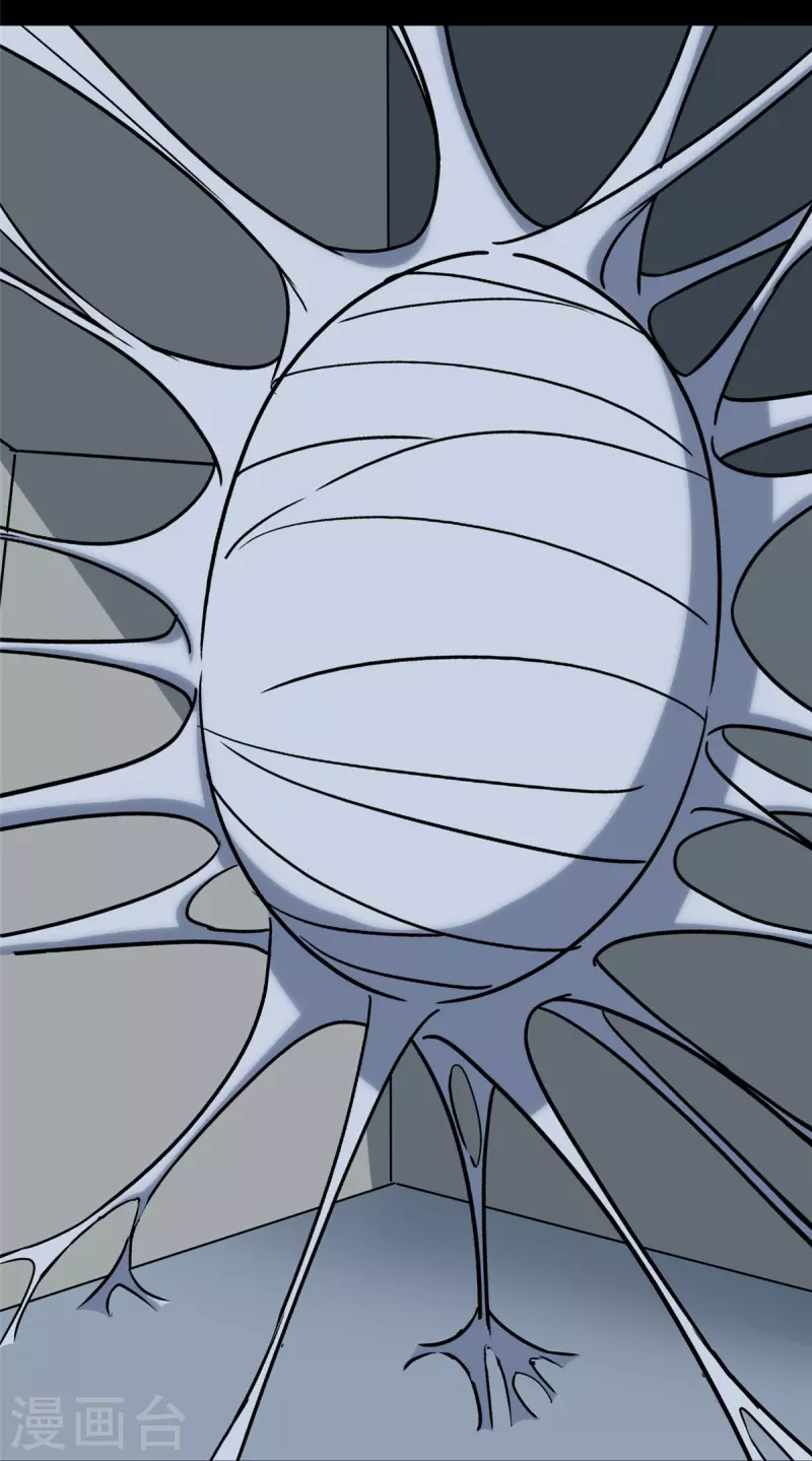 第276话3