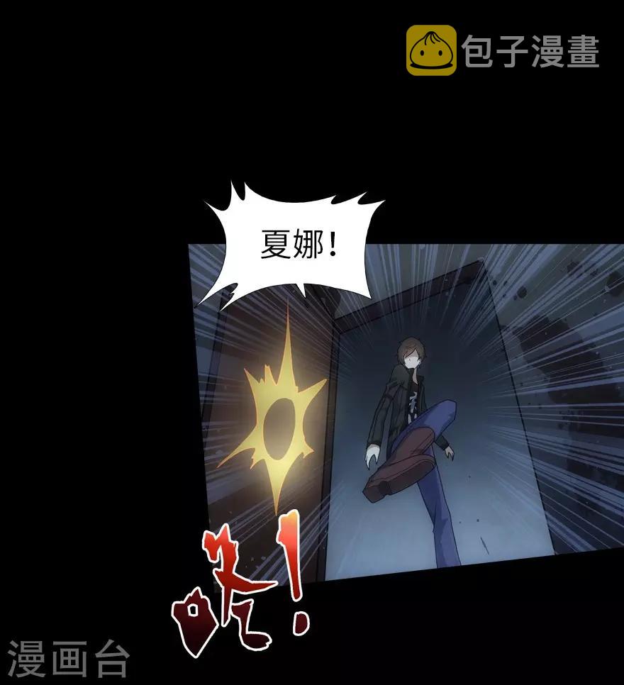 第22话48