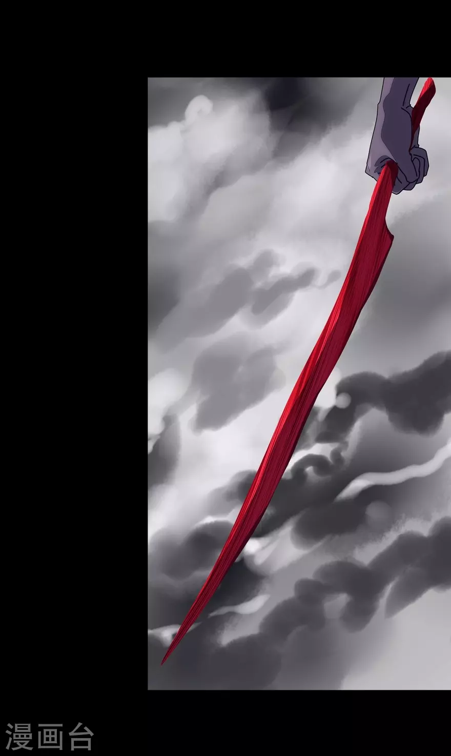 第198话39