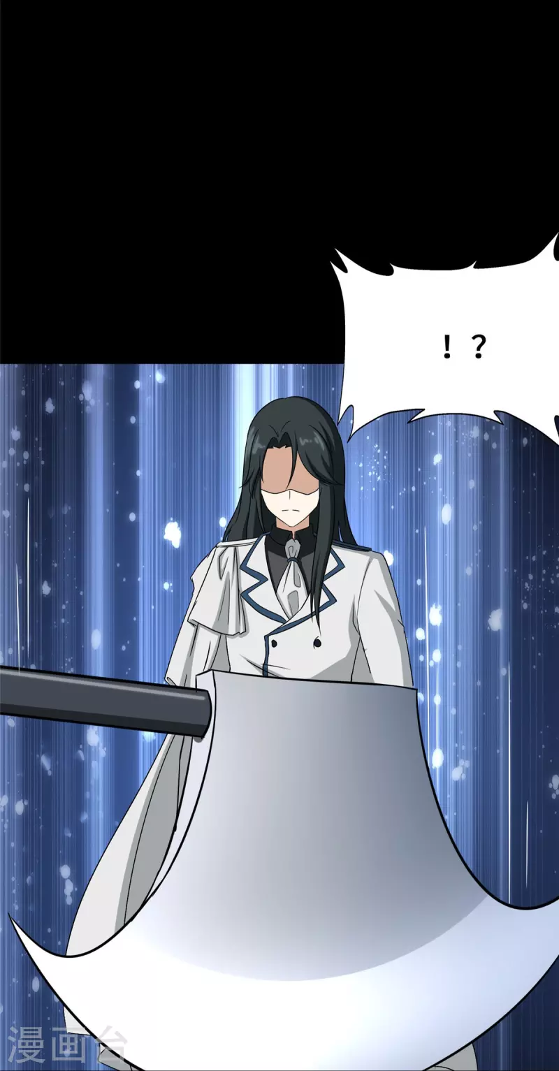 第363话18