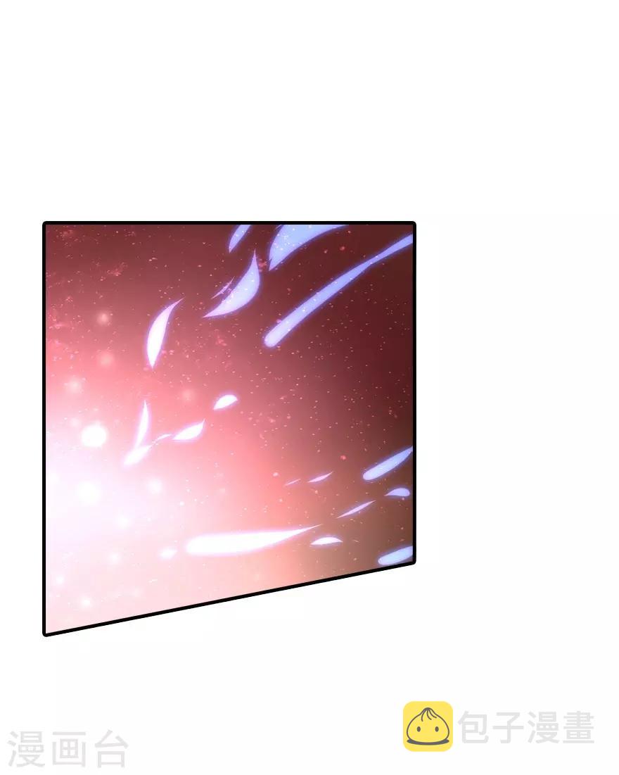 第2话22