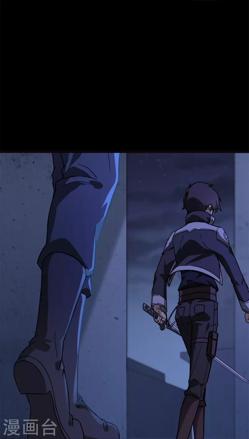 第271话12