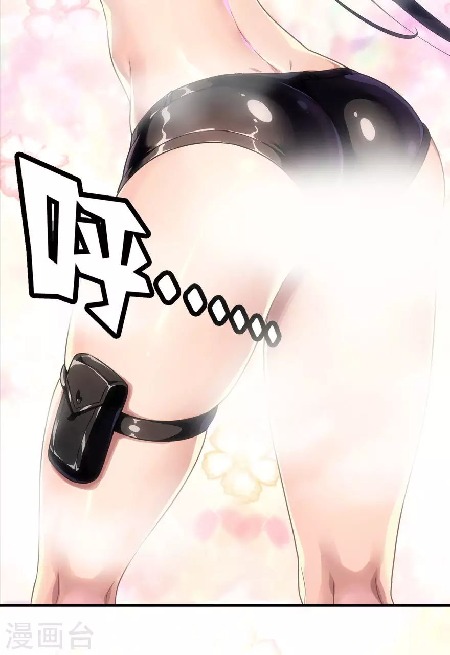 第214话2