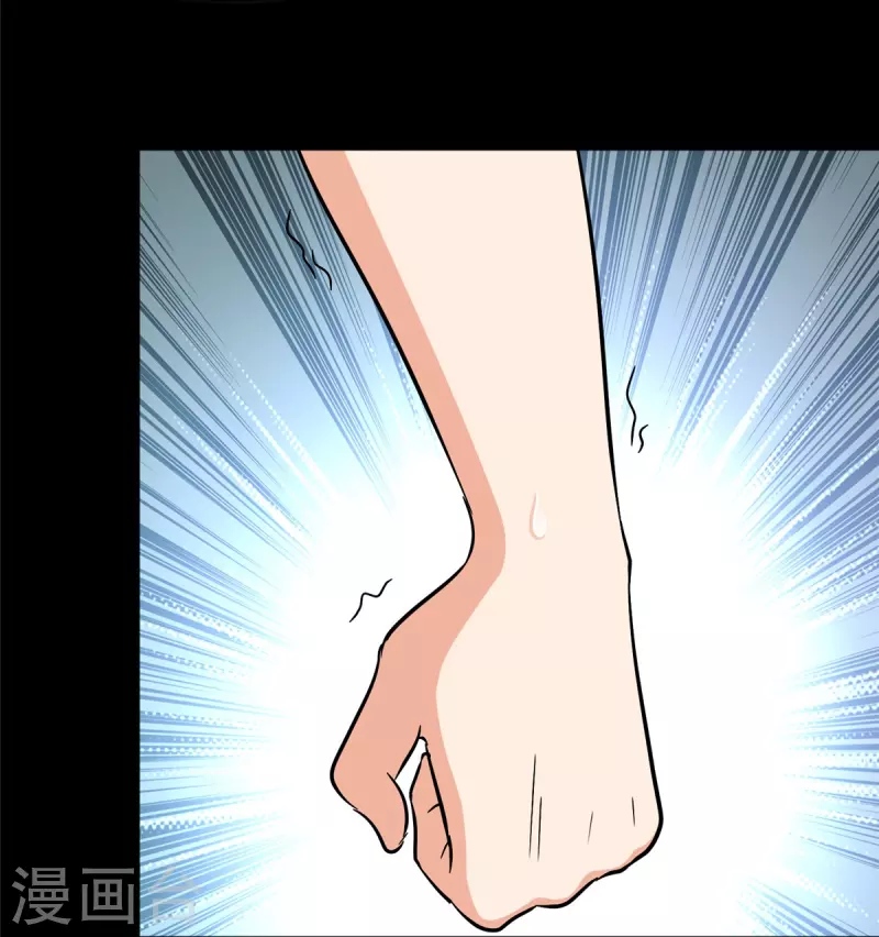 第360话53