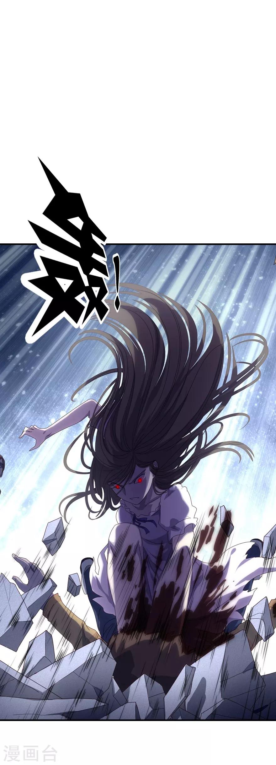 第3话20