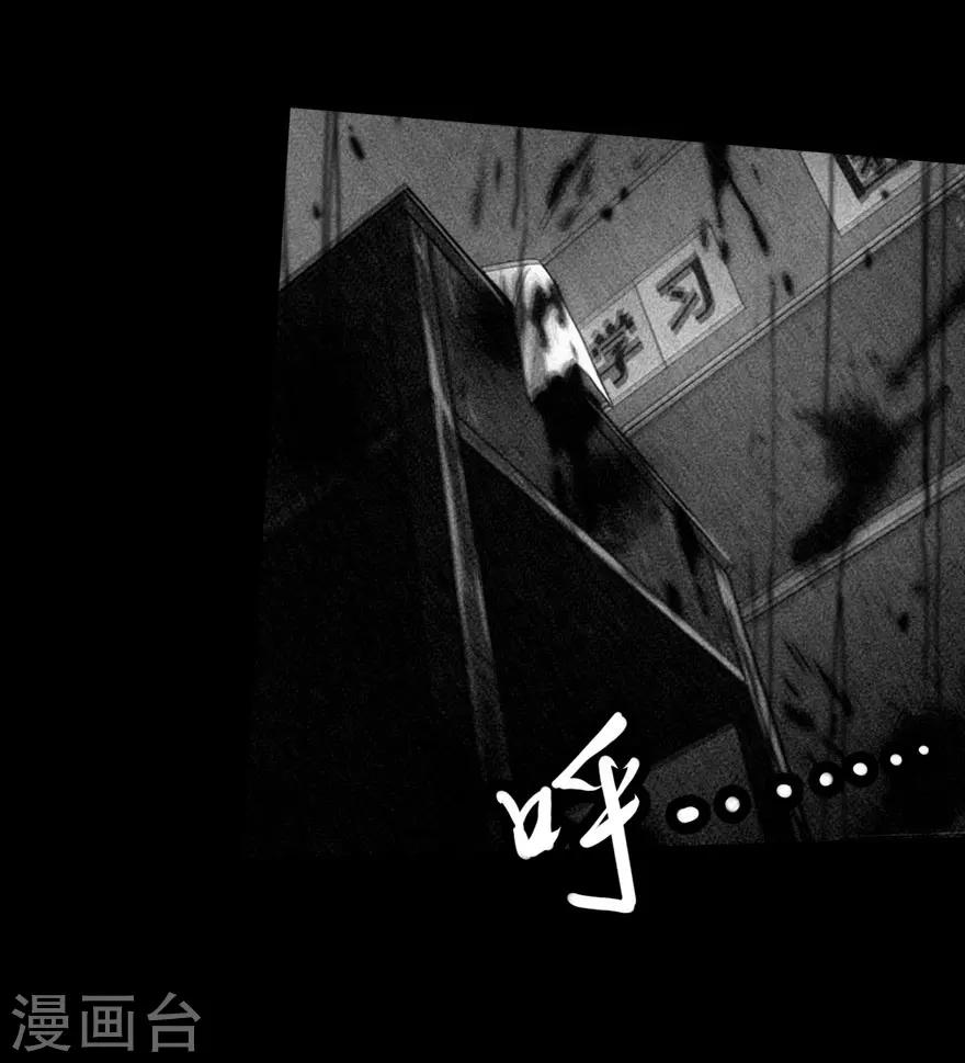 第18话18