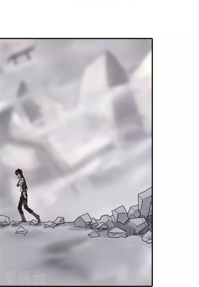 第304话46