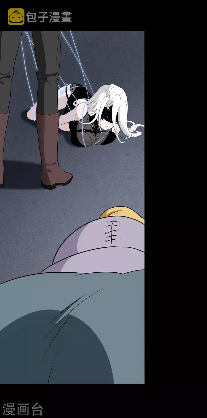 第135话16