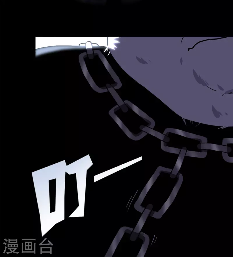 第316话41